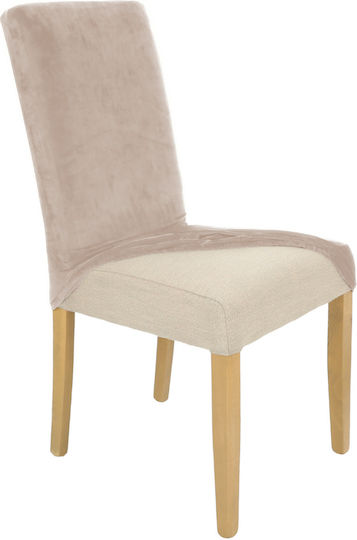 Ubieramy Meble Ελαστικό Κάλυμμα Καρέκλας Cool Beige