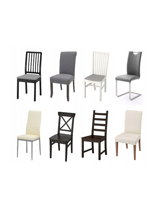 Ubieramy Meble Elastic Cover for Chair Navy Blue 1pcs