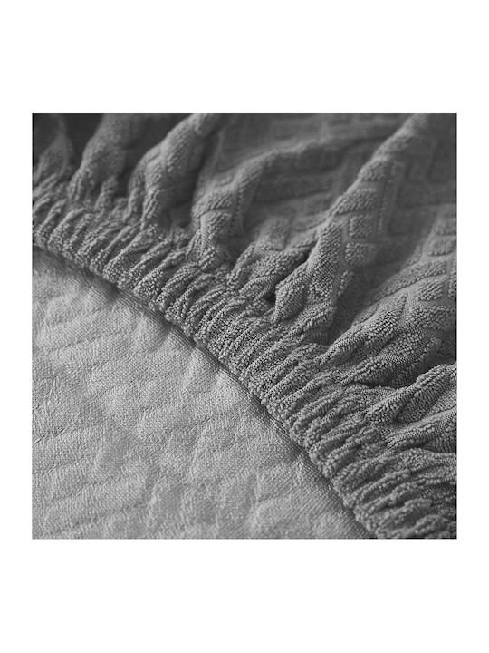 Ubieramy Meble Еластичен Калъф За фотьойл Gray 1бр