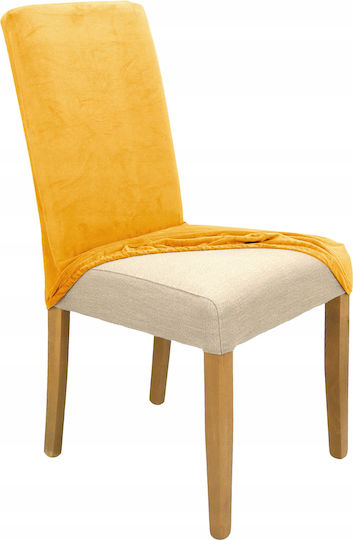 Ubieramy Meble Ελαστικό Κάλυμμα Καρέκλας Mustard Velvet