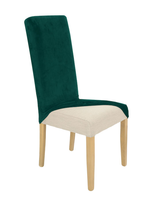 Ubieramy Meble Еластичен Калъф За стол Bottle Green 1бр