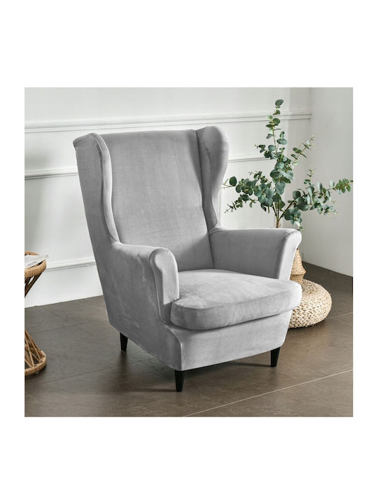 Ubieramy Meble Ελαστικό Κάλυμμα Πολυθρόνας Light Grey [22e5]