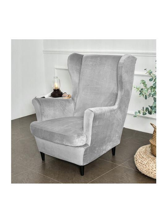 Ubieramy Meble Ελαστικό Κάλυμμα Πολυθρόνας Light Grey [22e5]