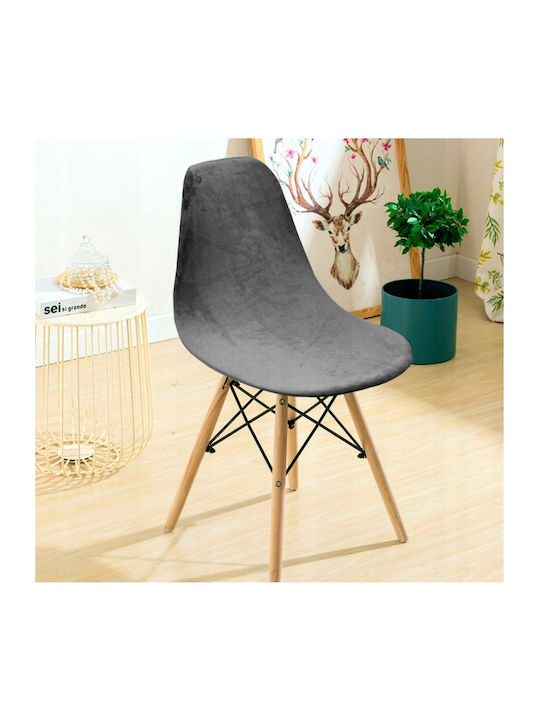 Ubieramy Meble Еластичен Калъф За стол Grey Velvet 1бр