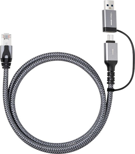Microconnect U/UTP Cat.6 (Gigabit) Καλώδιο Δικτύου Ethernet 1m