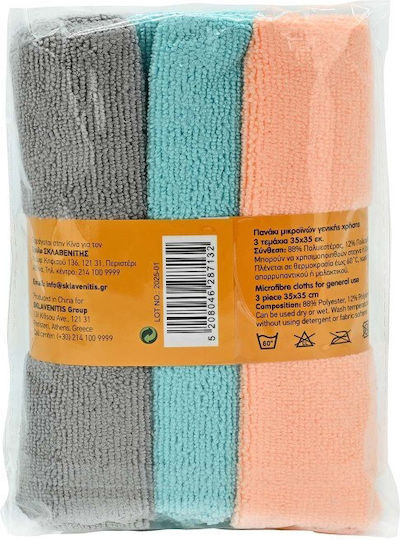Kitten Cleaning Cloths with Microfibers General Use 35x35cm 3pcs