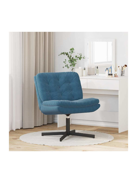 Swivel Velvet Blue Armchair 63x75x76cm