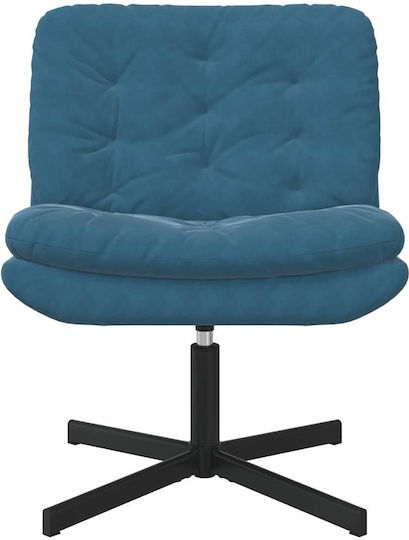 Swivel Velvet Blue Armchair 63x75x76cm