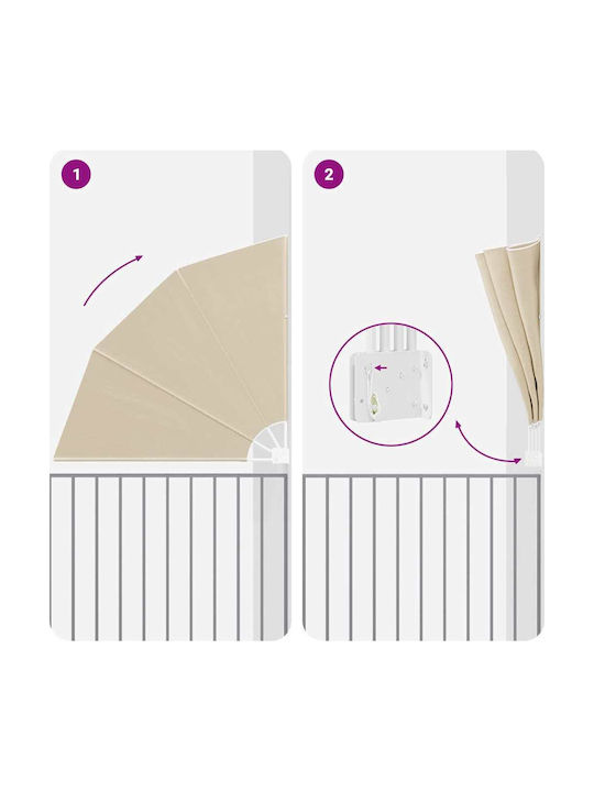 vidaXL Garden Sideway Sunshade Roller Beige 1.4x1.4cm