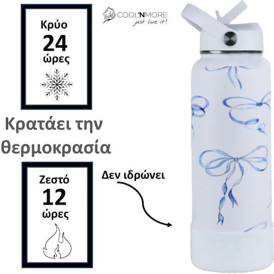 Cool'NMore Μπουκάλι Θερμός Ανοξείδωτο BPA Free 1lt της Coolnmore