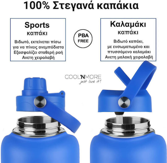 Cool'NMore Thermos Bottle Stainless Steel BPA Free 1lt Royal Blue With Handle Straw Loop And Mouthpiece