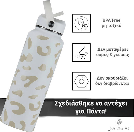 Cool'NMore Thermos Bottle Stainless Steel BPA Free 1lt White with Mouthpiece Loop Straw and Handle