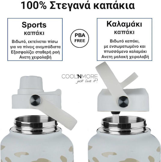 Cool'NMore Thermos Bottle Stainless Steel BPA Free 1lt White with Mouthpiece Loop Straw and Handle