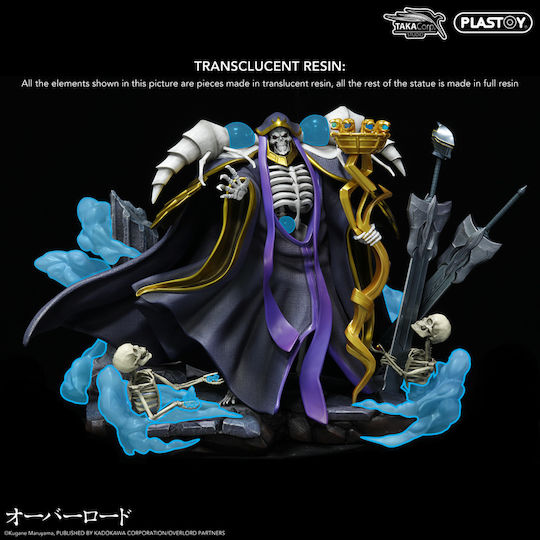 Overlord Ainz Ooal Gown Collectible Figure Fan Shop Merchandise