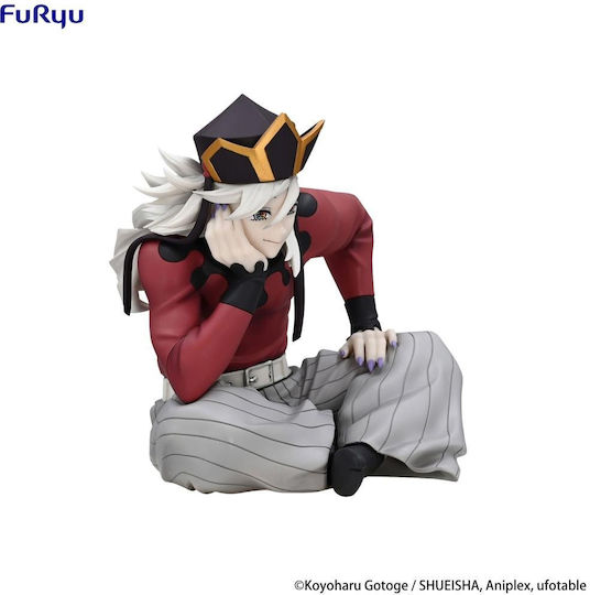 Figurine Colectabilă Demon Slayer Kimetsu No Yaiba Noodle Stopper Douma Statuie 9cm
