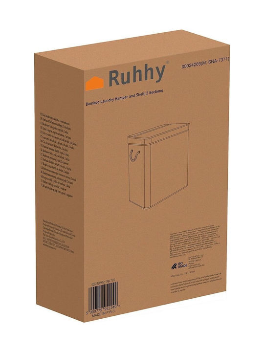Coș De Rufe Din Bambus Pliabil 100lt 60x54x35cm Bej