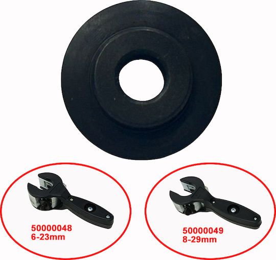 Резервно Колело За Рязане На Тръби Касетъчна Sks Tools 50000050