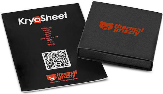 Thermal Grizzly KryoSheet Thermal Pad 25x25mm Γκρι