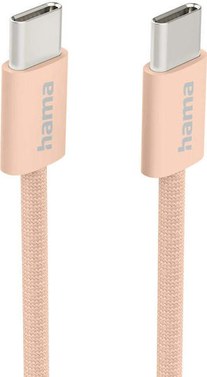 Кабел Hama-201727 USB C M към USB C M 1m оранжев