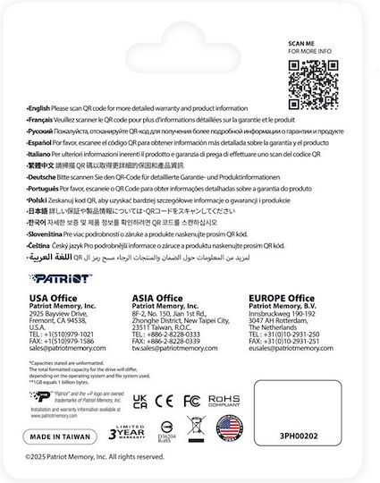 Patriot 64GB USB 3.2 Stick with connection USB-A & USB-C Gold
