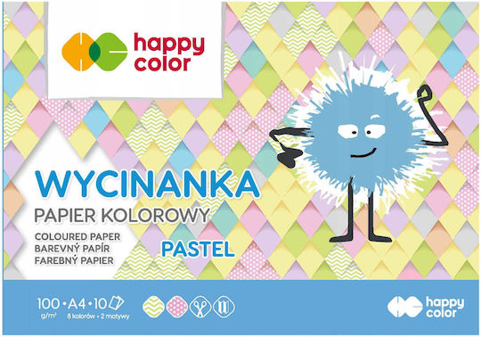 Happy Color Χαρτί Εκτύπωσης A4 100gr/m² 10 φύλλα Πολύχρωμο