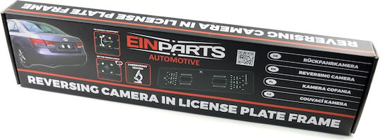 Wireless 170° Rearview Camera