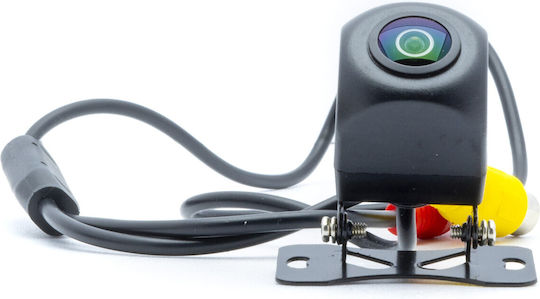 Hd Reversing Camera 5'' Tft Lcd Display Wide Viewing Angle 170° Ip67 Waterproof