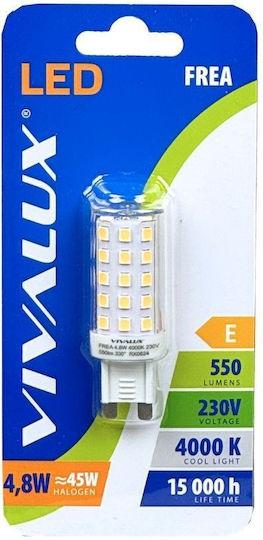 Vivalux LED Bulb 4.8W for Socket G9 Natural White 550lm