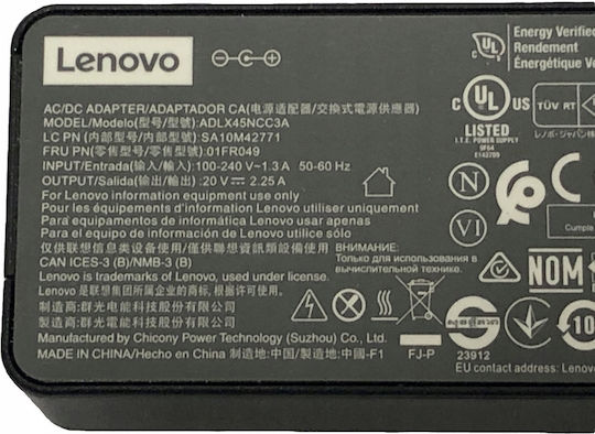 Lenovo Laptop Charger 20V 2.25A