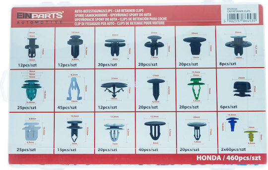 Клипове Закопчалки Специално За Honda Комплект 460 Броя