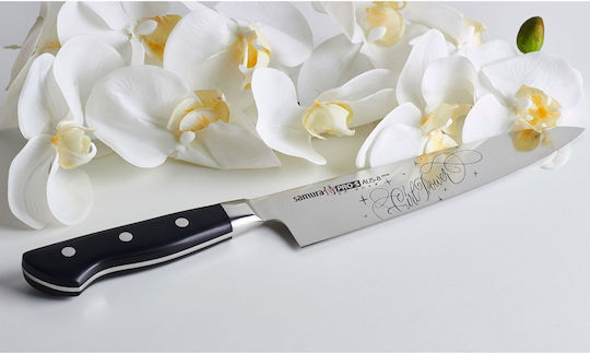 Samura PRO-S Knife Set from Stainless Steel 3pcs
