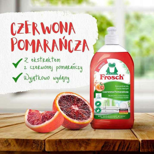 Frosch Концентрирано Течно Средство За Измиване На Съдове Червено-Оранжево 500мл