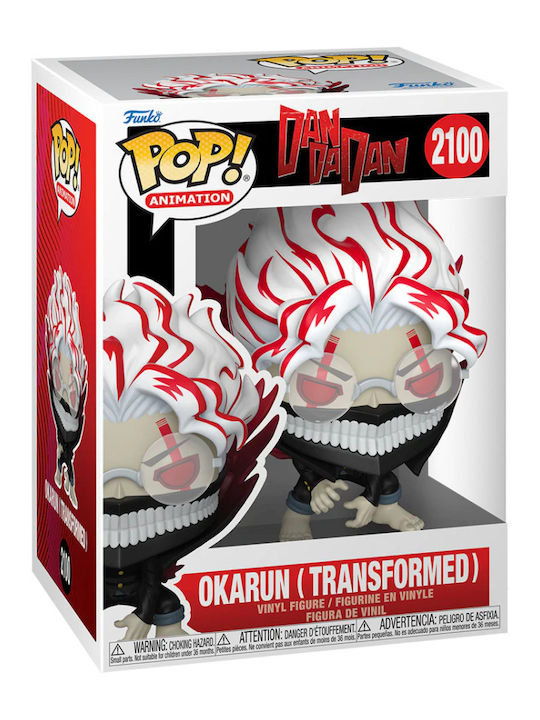 Funko Pop! Animație: DANDADAN - Okarun (Transformat) 2100