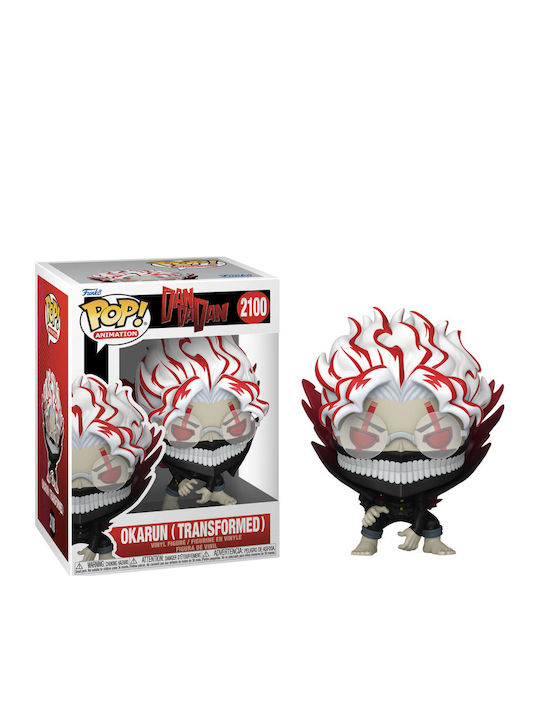 Funko Pop! Animație: DANDADAN - Okarun (Transformat) 2100