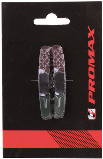 Ластици За Спирачки Promax 3-Цвята 361072