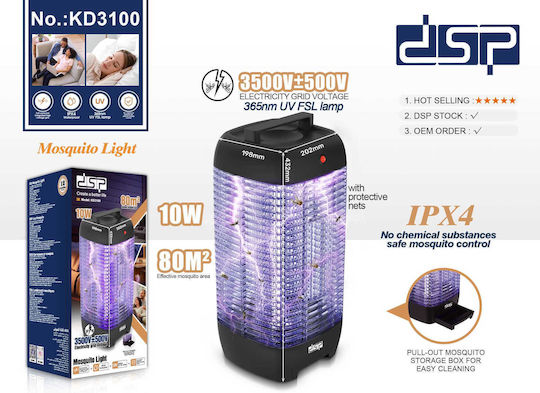 DSP Ηλεκτρική Εντομοπαγίδα Led 10W 80m² 618731