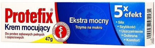 Protefix Extra Strong Στερεωτική Κρέμα 47gr