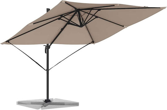 Hanging Garden Parasol Metal Brown 2.7x2.7xHeight 2.7m