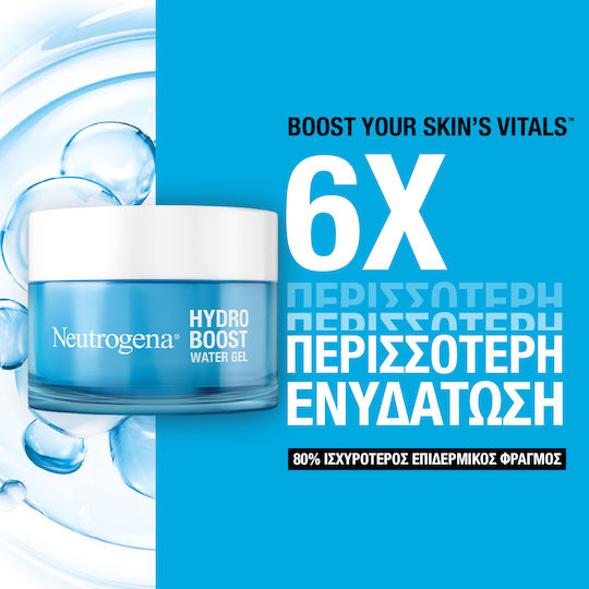 Neutrogena Hydro Boost Water Gel 24ωρο Ενυδατικό Gel Προσώπου με Υαλουρονικό Οξύ 50ml