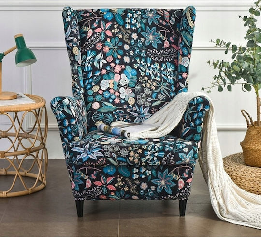 Ubieramy Meble Elastic Cover for Armchair Multicolour 1pcs