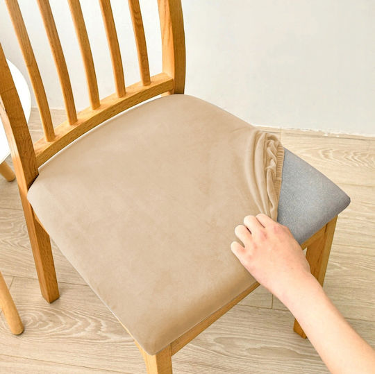 Ubieramy Meble Ελαστικό Κάλυμμα Καρέκλας Μπεζ 40x40cm