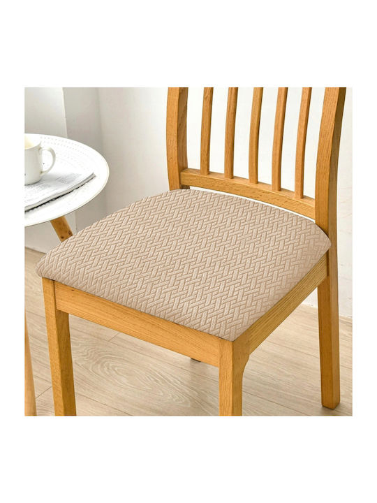 Ubieramy Meble Ελαστικό Κάλυμμα Καρέκλας Μπεζ 40x40cm