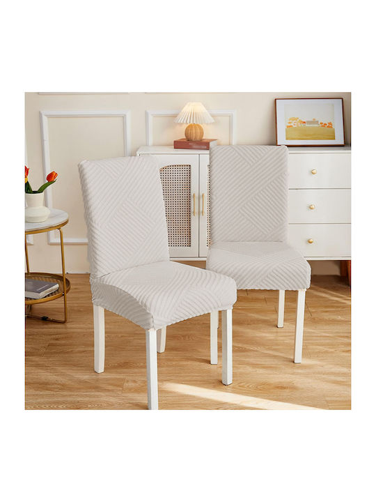 Ubieramy Meble Еластичен Калъф За стол Light Gray 1бр