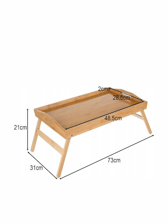 Bamboo Square Serving Tray made of Bamboo in Brown Color isp25052lks 1pcs