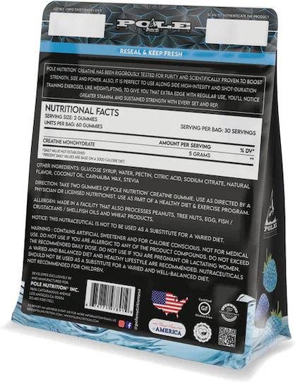 Pole Nutrition Creatine Gummies 60 Желирани бонбони 5000мг Blue Raspberry
