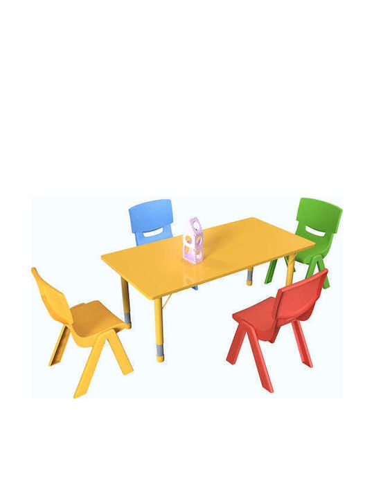 Детски Стол Chico Зелен 41x35x62бр