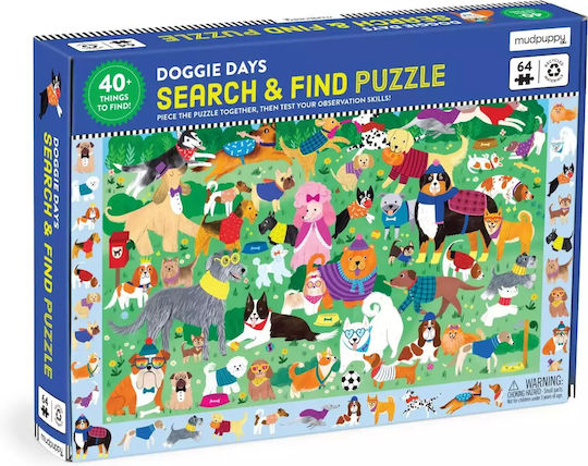 Παιδικό Puzzle 64pcs Mudpuppy