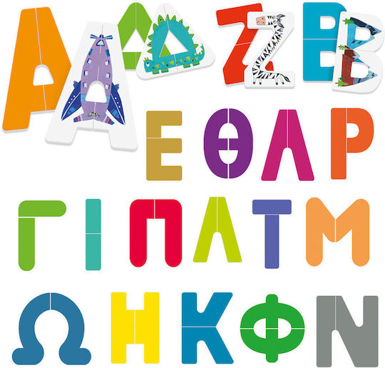 Headu Φτιάχνω Αβγ STEM Εκπαιδευτικό Παιχνίδι Γράμματα & Αριθμοί για 3-6 Ετών