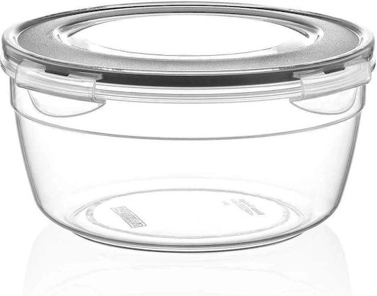 Δοχείο Φαγητού Μπλε 2.3lt