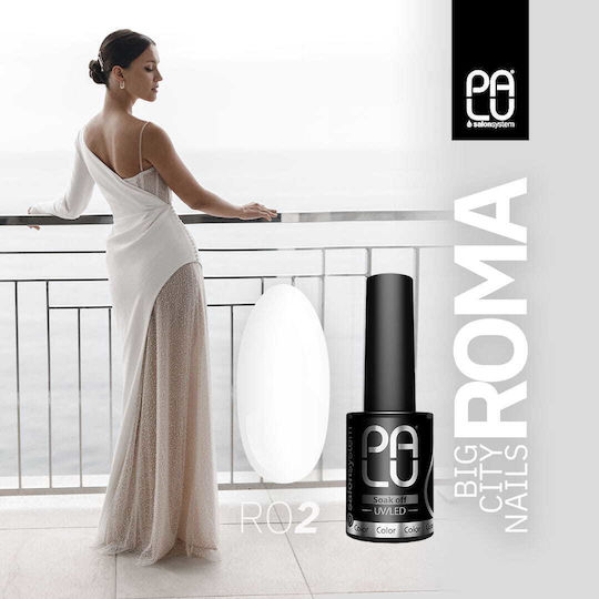 Palu Ημιμόνιμο Βερνίκι Νυχιών Ro2 11ml 11ml